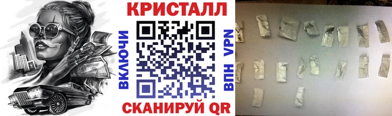 где купить   hydra ONION  АМФ Розовый  Порхов 