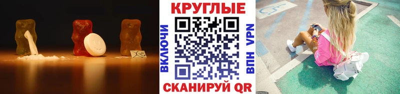 ЭКСТАЗИ ешки  продажа наркотиков  Порхов 