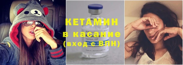 наркотики Аркадак
