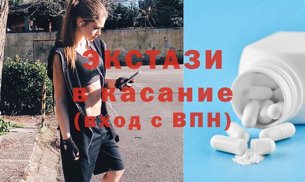 скорость mdpv Балахна