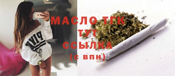 скорость mdpv Балахна