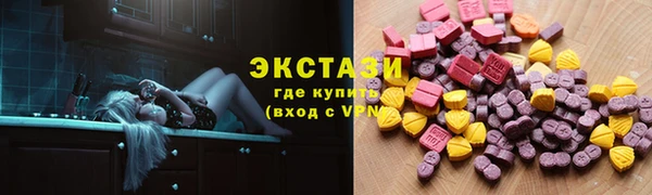 скорость mdpv Балахна