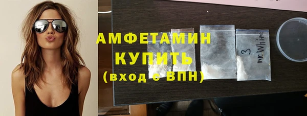 ешки Армянск