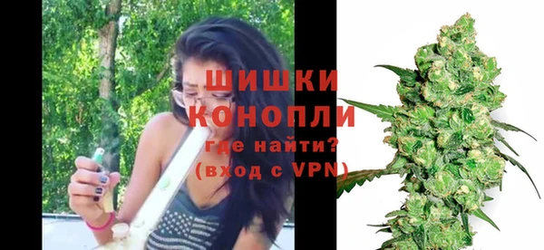ешки Армянск