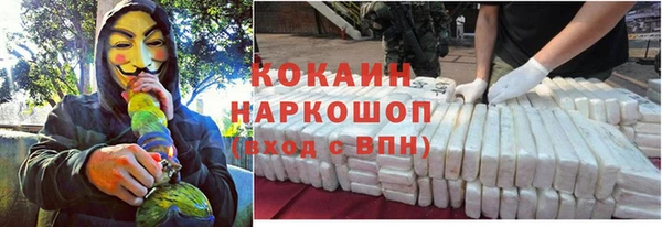 Альфа ПВП Баксан