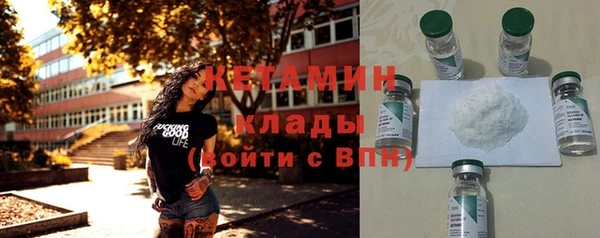 наркотики Аркадак
