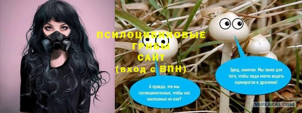 наркотики Аркадак