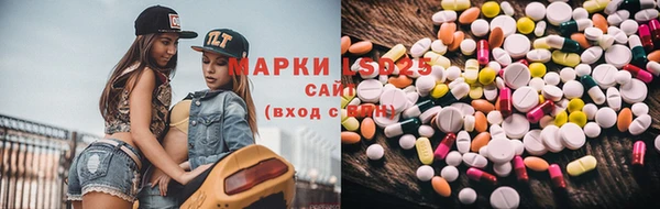 наркотики Аркадак