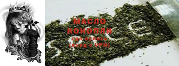 ешки Армянск