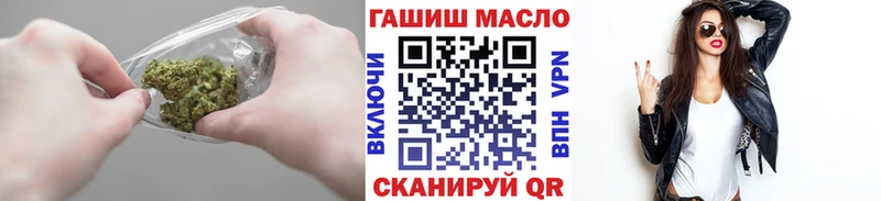 Дистиллят ТГК жижа  как найти закладки  Порхов 