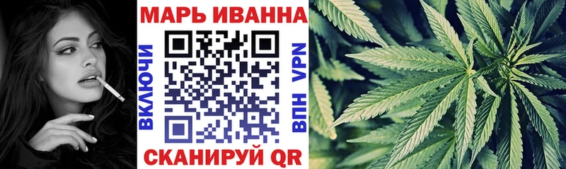 наркотики  Порхов  Конопля ГИДРОПОН 